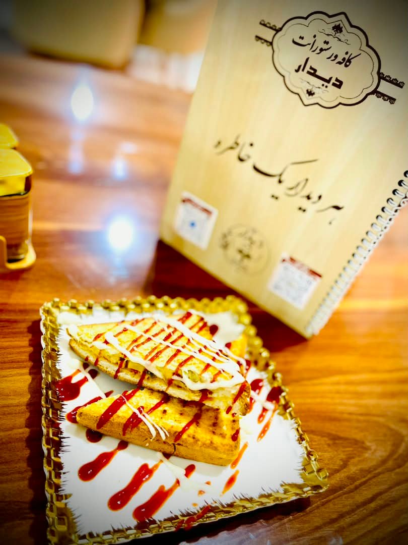اسنک پنیری